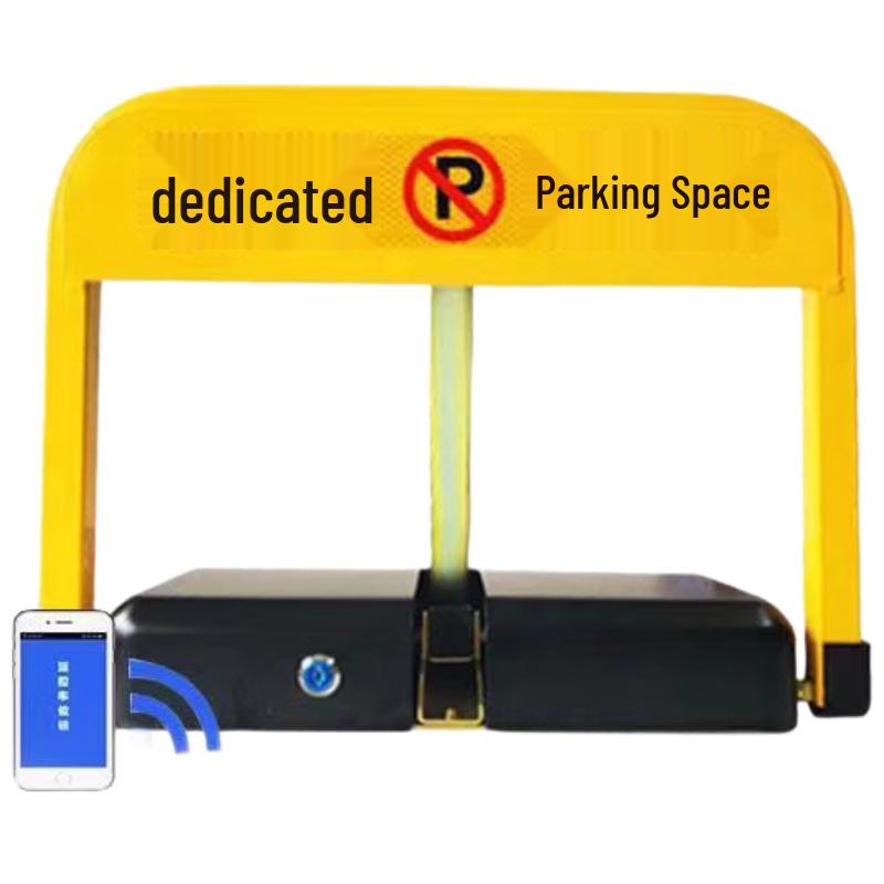 Yuanzu Automatic Car Parking Lock