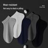 Langsha Men's Modal Silk Blend Business Short Socks