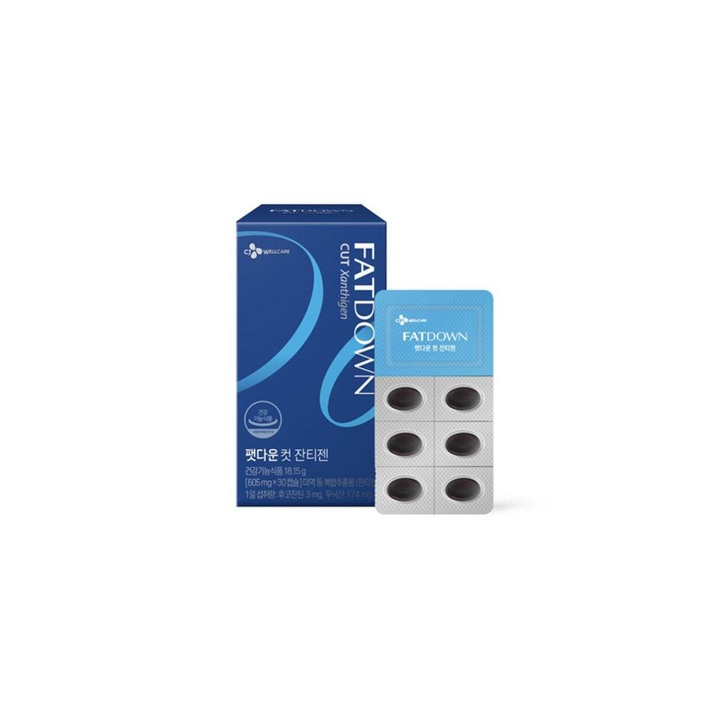 FATDOWN Cut Zantigen 30 Capsules (1 Month Supply)