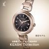 Citizen xC Limited Edition Radio-controlled Watch ES9467-97E Water-resistant Diamond Titanium Solar Sapphire Glass Ladies Silver Sakura Pink Black
