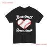 Baseball Grandma T Shirt Heart Sports Lovers Grandmother Vintage Slightly Graphic Versatile Soft
