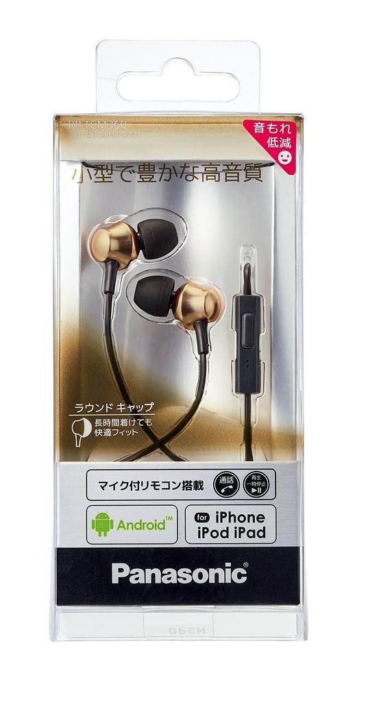 Panasonic In-Ear Earphones, Smartphone/iPhone Compatible, Gold, RP-TCM360-N