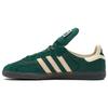Samba Lt Collegiate Green B44674