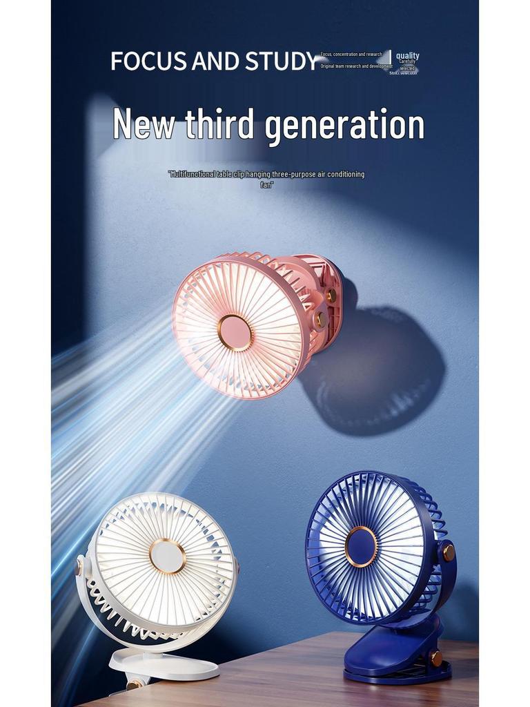 6-Inch Dual-Purpose Clip & Wall-Mount Silent USB Fan with Night Light