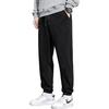 Mianzhi National Trend Brand Men's Casual Pants, Korean Style Versatile Joggers, Loose Drawstring Sweatpants, Black, M