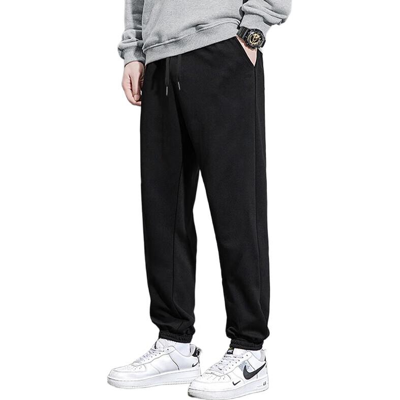 Mianzhi National Trend Brand Men's Casual Pants, Korean Style Versatile Joggers, Loose Drawstring Sweatpants, Black, M