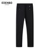 Edenbo Men's Striped Knit Straight-Leg Business Casual Pants