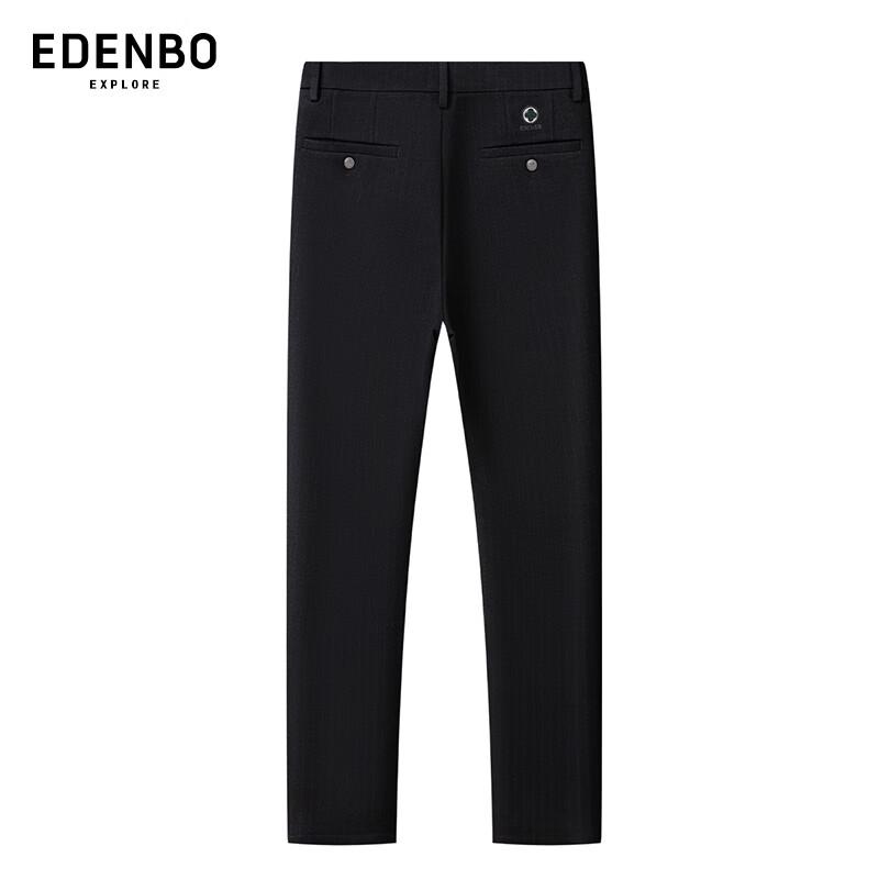 Edenbo Men's Striped Knit Straight-Leg Business Casual Pants