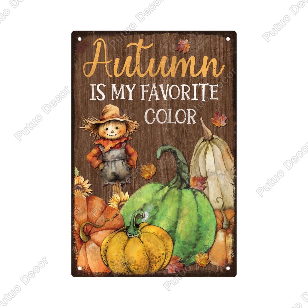 

Putuo Decor Vintage Metal Tin Sign Rustic Wall Art x for Home Living Room Perfect Fall Gift Harvest Season Decor 20x30cm（7.8x11.8inch）