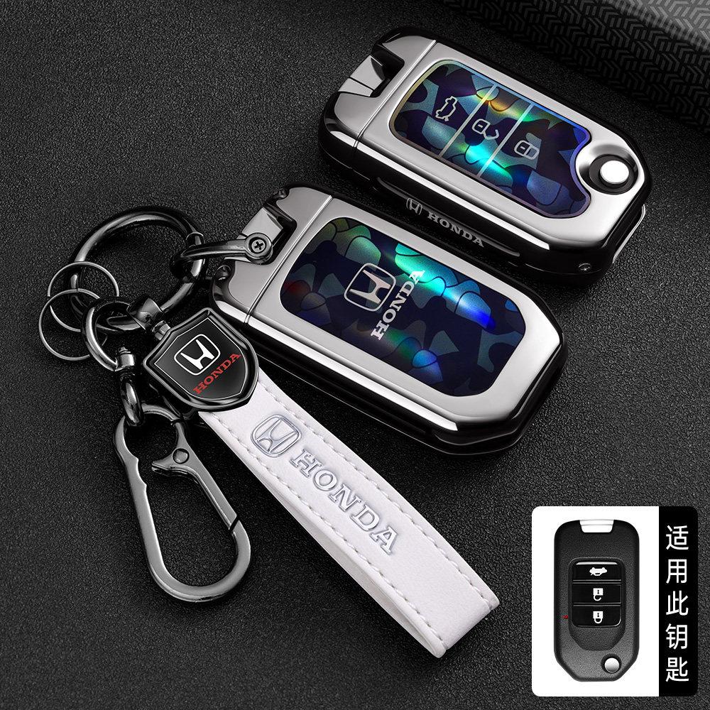 APR1 Suitable for Honda Folding Key Case XRV Binzhi CRV Fit Accord Civic 9-and-a-half Jade 2-key Shell Buckle