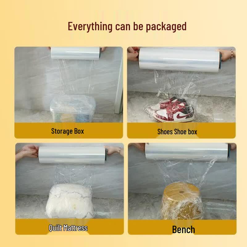 SEE KEANPE Stretch Wrap Film