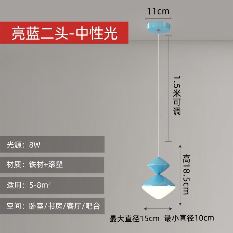 Modern minimalist LED pendant lights bedroom bedside study wall lamp living room sofa background wall indoor lighting fixture