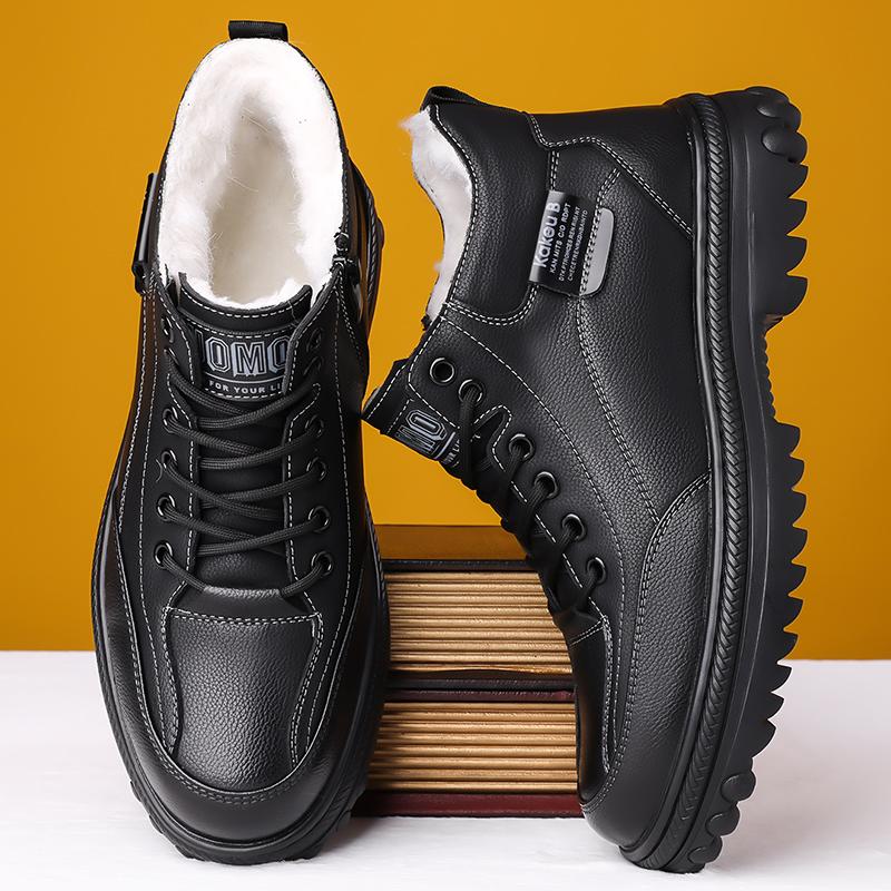 

Мужские зимние ботинки противоскользящие износостойкие простые и универсальные обувь для путешествий на открытом воздухе 44 чёрный