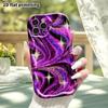 Phone Case: 2D Flat, Fits iPhone 12/13/14/15/16/17/18 Pro, Phone Decoration, Flowing Sand Swirl Background, Perfect Gift for Christmas and Halloween