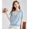 Women's Striped Hooded Short-Sleeve Knit Top