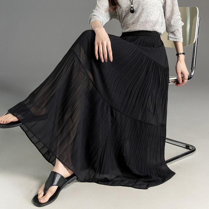 Demana Eleganter Falten-A-Linien-Midirock