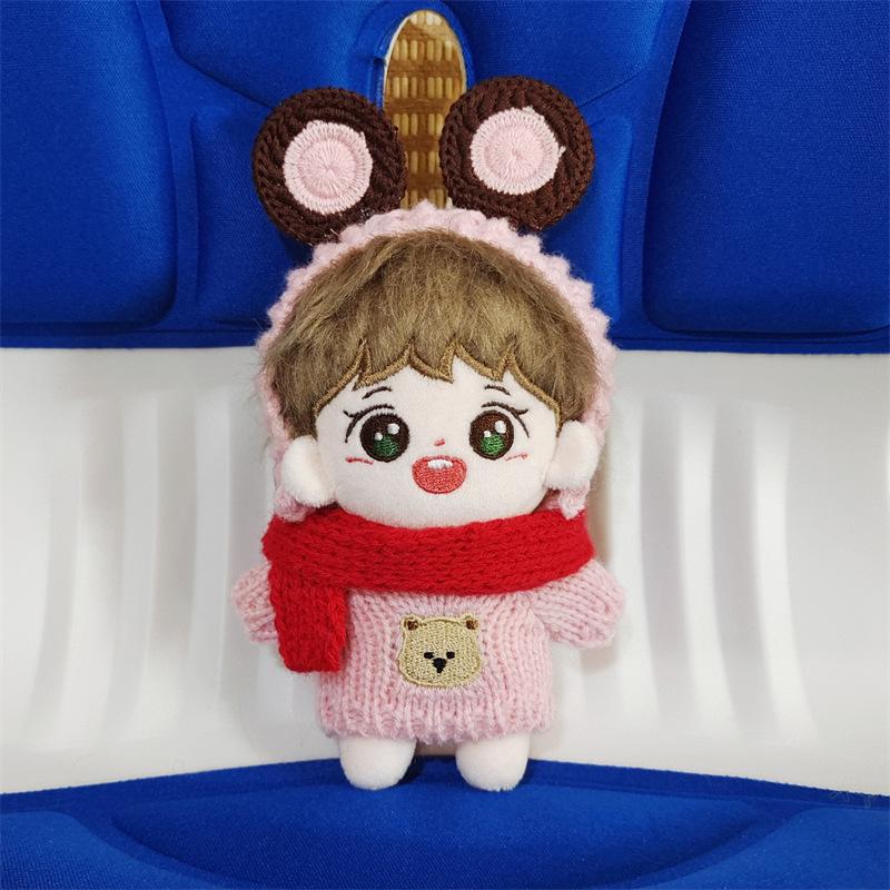 10cm Zhang Zeyu Cotton Doll Yu Xiaobao Plush Toy Pendant Keychain Gift