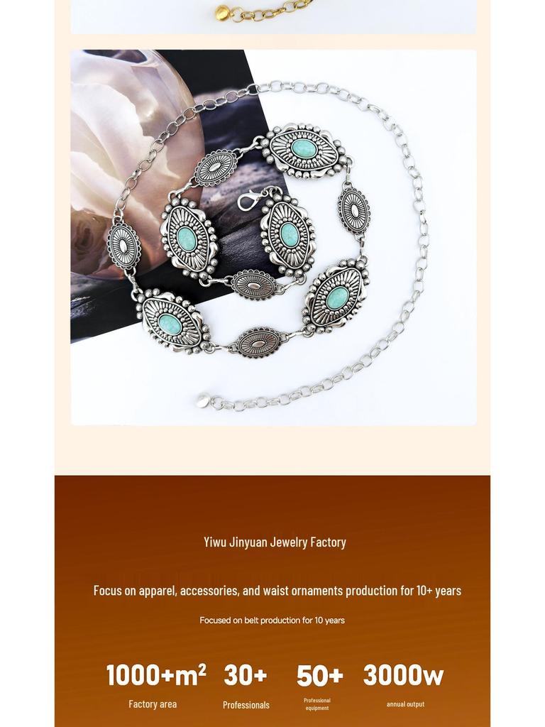 Retro European & American Metal Waist Chain – Elegant Ethnic Style Women's Luxury Belt Accessory