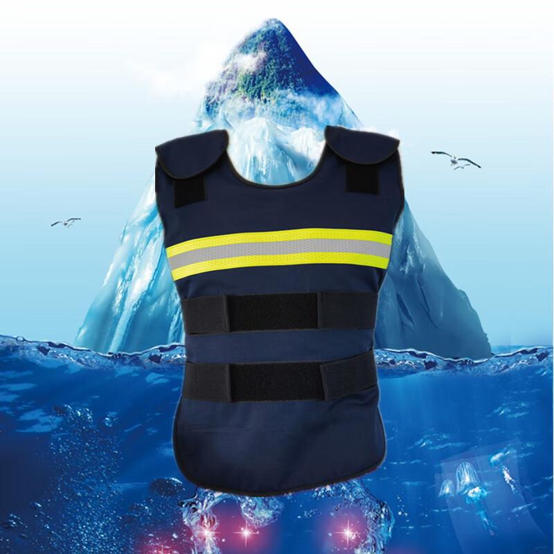 Lieve Ice Pack Cooling Vest One Size