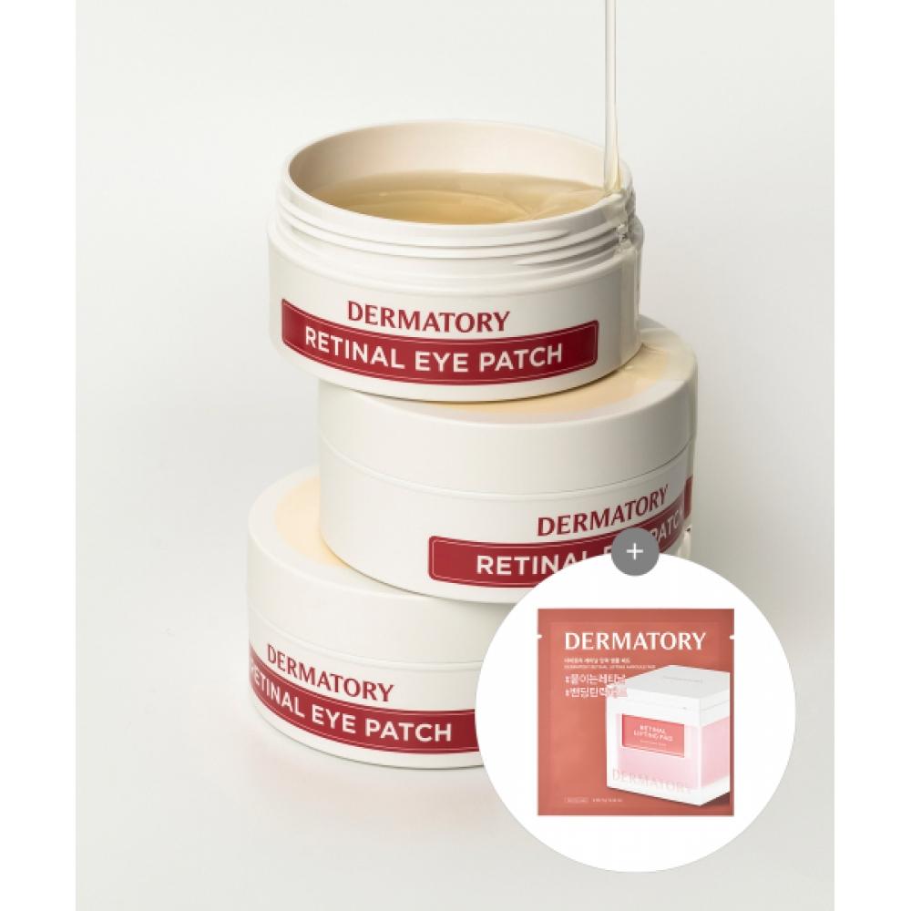 DermAtory [2pAck] ProvitA A retinAl Eye pAtch [gift] Ampoule pAd sAchet FREE