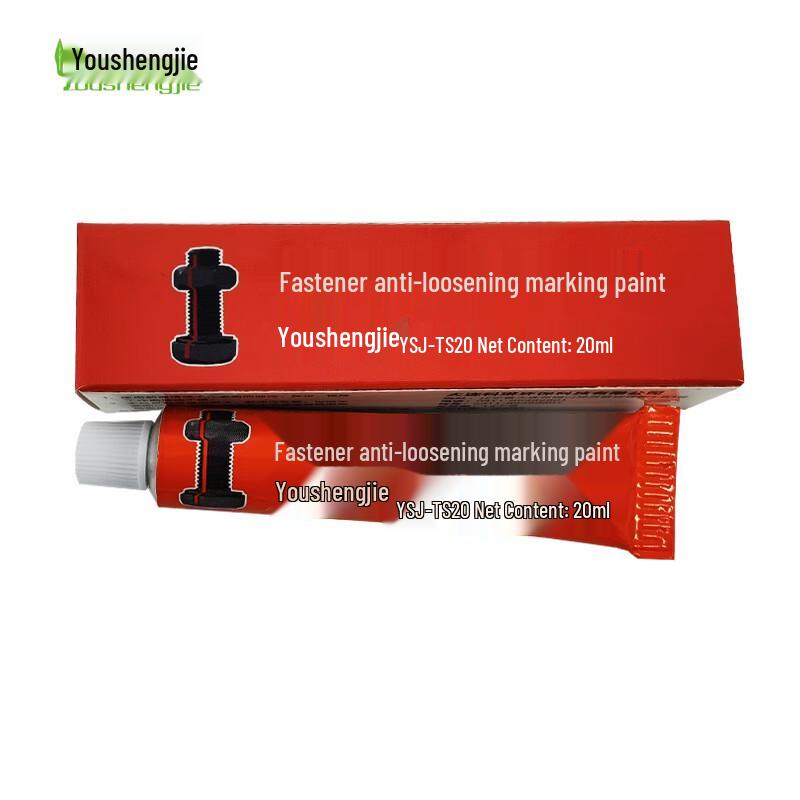 Youshengjie Anti-Loosening Marking Paint