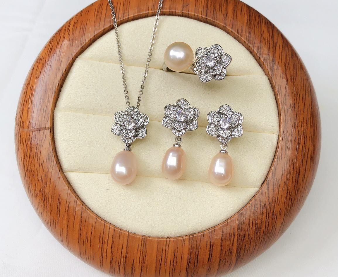 Freshwater Pearl Flower Jewelry Set: Versatile Pendant, Ring, & Earrings 7-8mm розовый