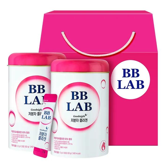 Vivilab low molecular collagen 60 pack gift set