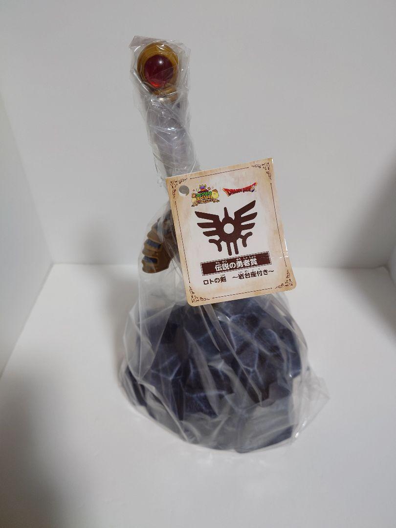 

[USED] Dragon Quest Island Lottery Legendary Hero Prize: Sword of Loto with Rock Pedestal
