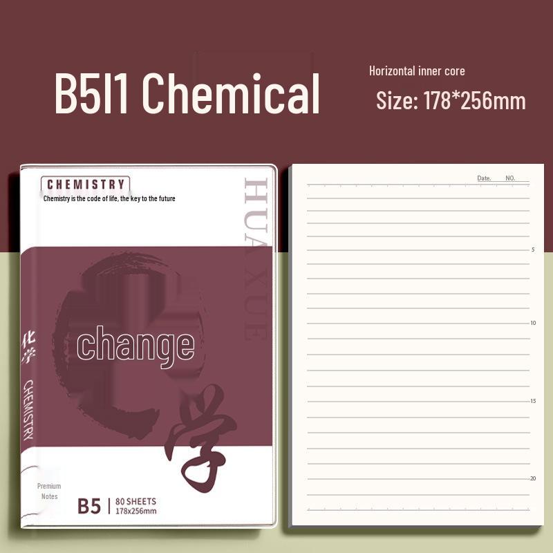 B5 Thickened Subject Notebooks for Middle School: Chinese, English, Physics, Math - Complete Set