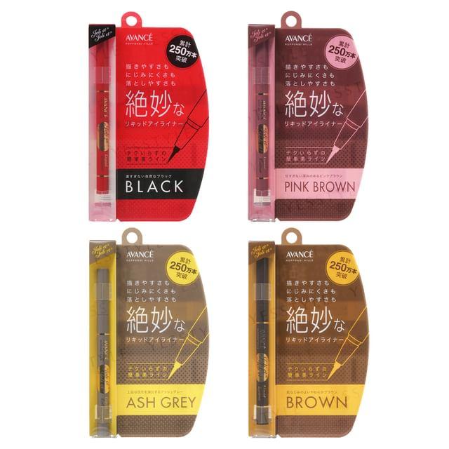 AVANCE - Joli Et Joli Et Liquid Eyeliner Ash Gray