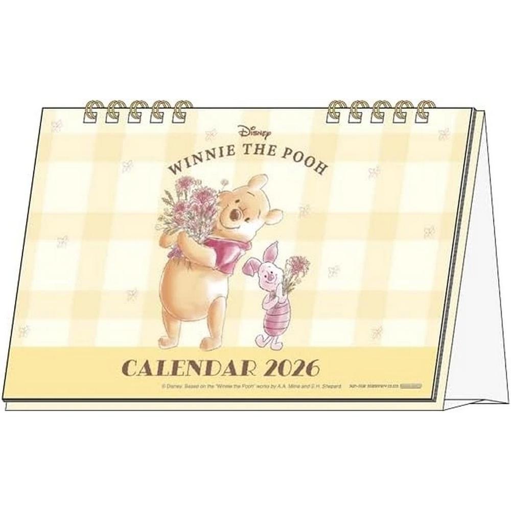 Winnie the Pooh 2026 Desktop Calendar