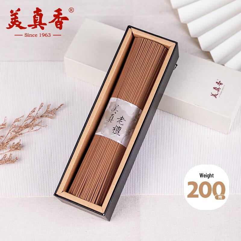 Meizhenxiang Incense Sticks & Holders