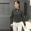Elegant Women Long Sleeve O-neck Stripe Blouse With Premium Quality Fabric And Timeless Design