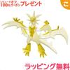 All Products 3 6 Times Takara Tomy Pocket Monster Moncolle ML-21 Necrozma Ultra Pokemon Figure Toy Children Gift.