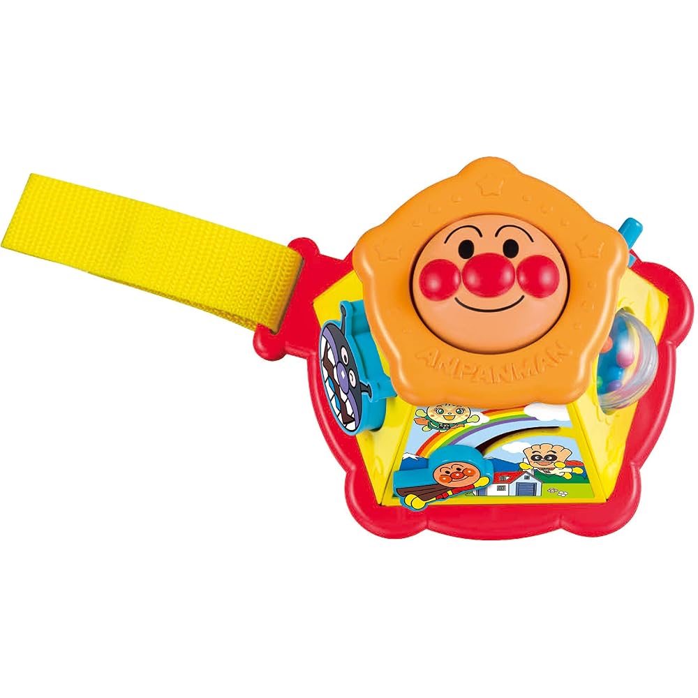 Agatsuma (AGATSUMA) Anpanman Good Buri Box Mini