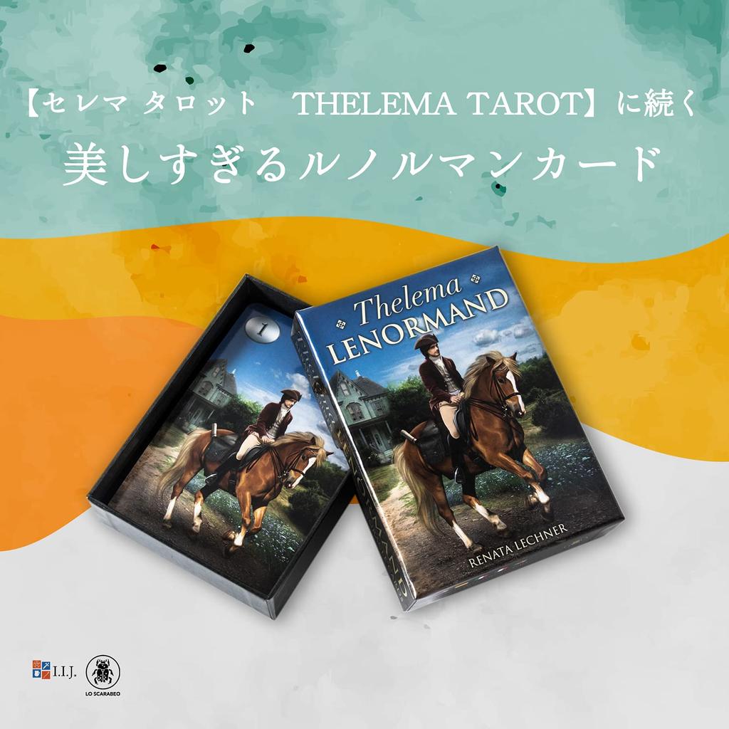 Lenormand Thelema Lenormand Orakel Glück mit Japanischen Authentischen I.I.J Karten, Karten, Legen, Anleitungen,