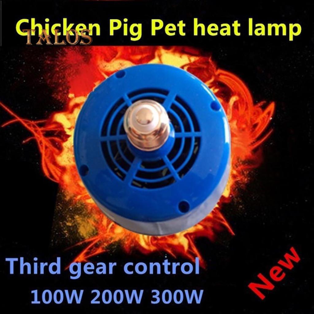 Buy Cultivation Heating Lamp Thermostat Fan Heater for Chicken Pigs Tortoise Reptile Pets