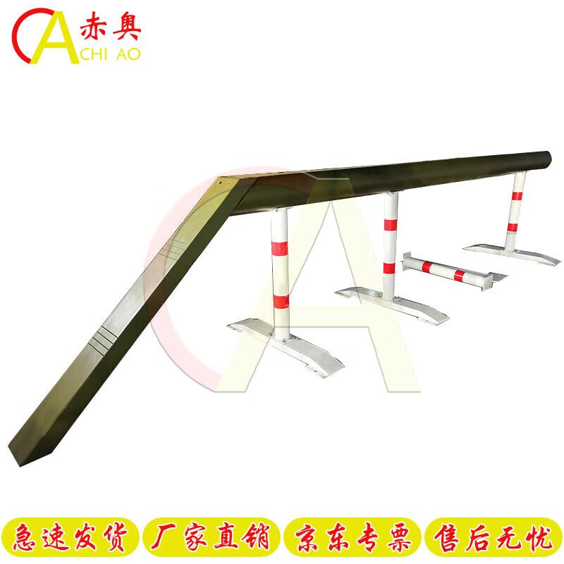 Mobile Obstacle Course Balance Beam
