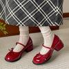 Red Round Head Jk Thick High Heel Small Leather Shoes Women's Summer Mary Jane Single Shoes