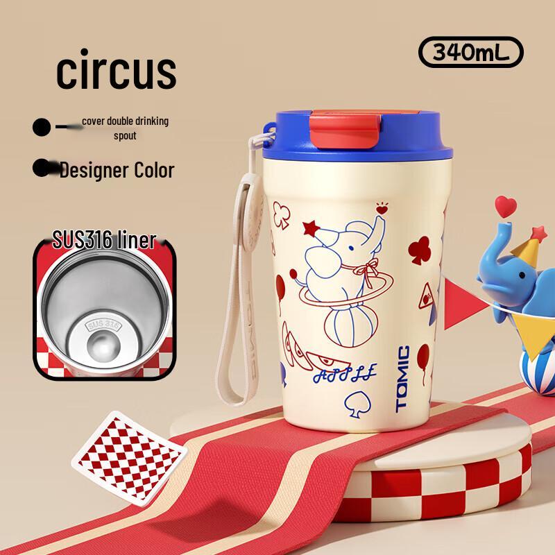 TOMIC Circus Stainless Steel Coffee Mug