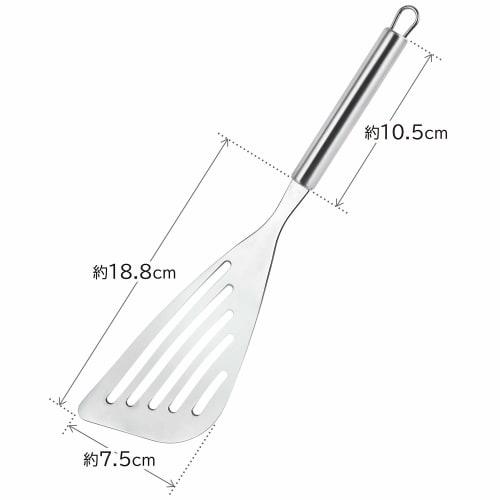 Wahei Freiz Stainless Steel Butter Beater, Dishwasher Safe, G-Cook GC-039