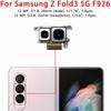 Rear Back Camera For Samsung Galaxy  Z Fold Fold2 Fold3 Fold4 Fold5 5G Camera Module Backside View Replacement Spare Parts