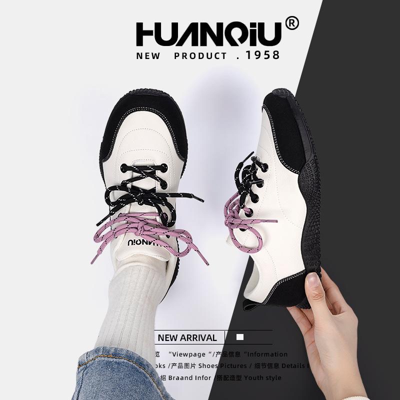 Global fashion lightweight German training shoes women's spring new trendy versatile casual shoes female student women's shoes ZHQ-HY673