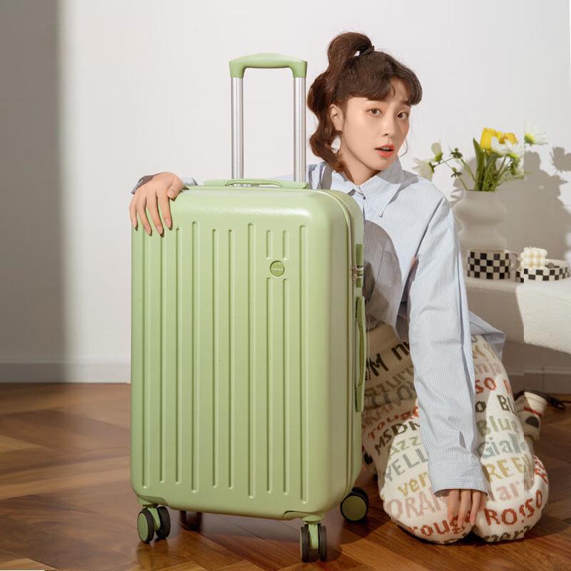 Xiaoyan Silent Spinner Luggage 26 inch