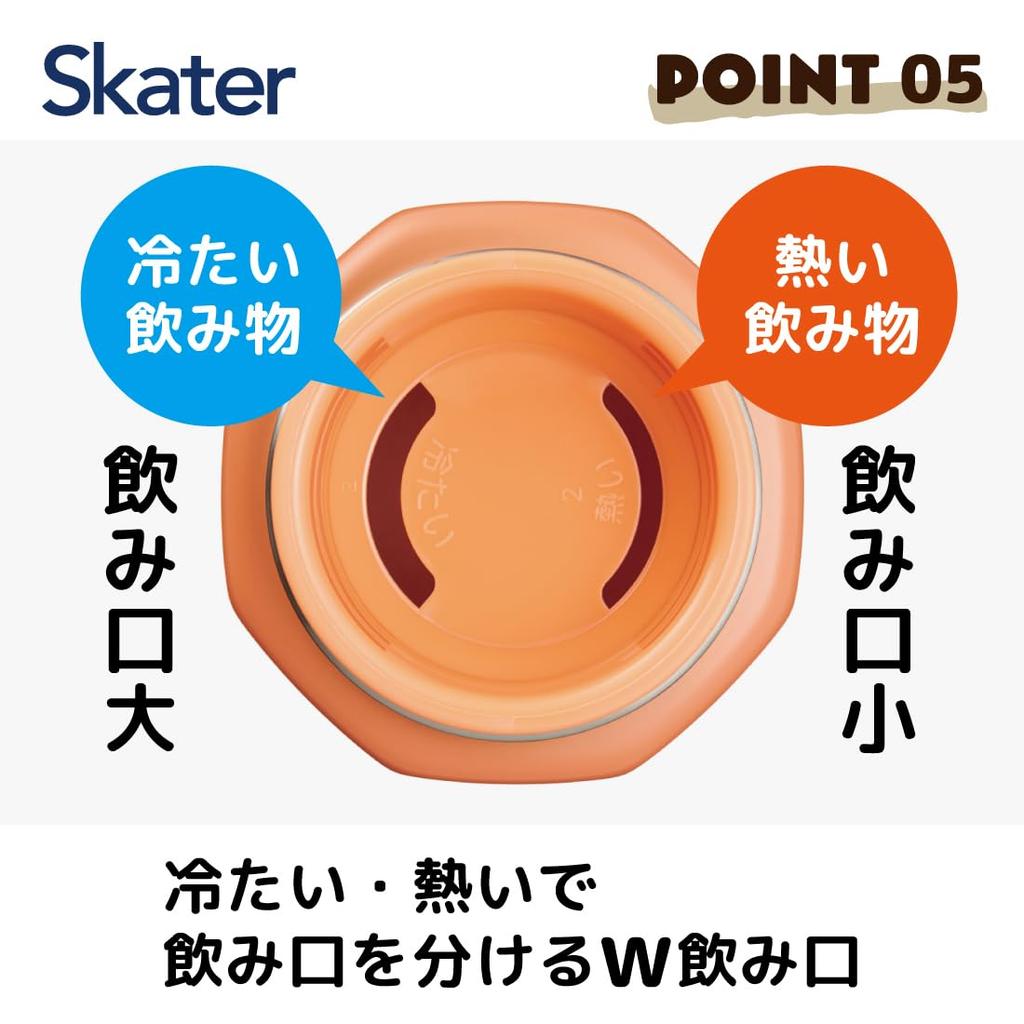 Botella Taza de Acero Inoxidable Skater, 350ml, Fácil de Sostener, Forma Octogonal, Aislada, Diseño SNOOPY, STO4-A