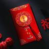 2Pcs Paper Red Packet Traditional Hongbao Creative Red Envelope  Party Supplies