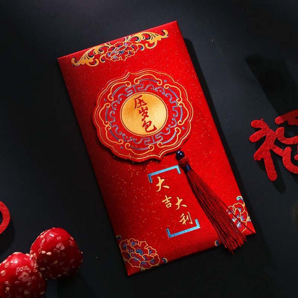2Pcs Traditional Red Packet Chinese Style Lucky Money Bag Practical Red Envelope  Wedding