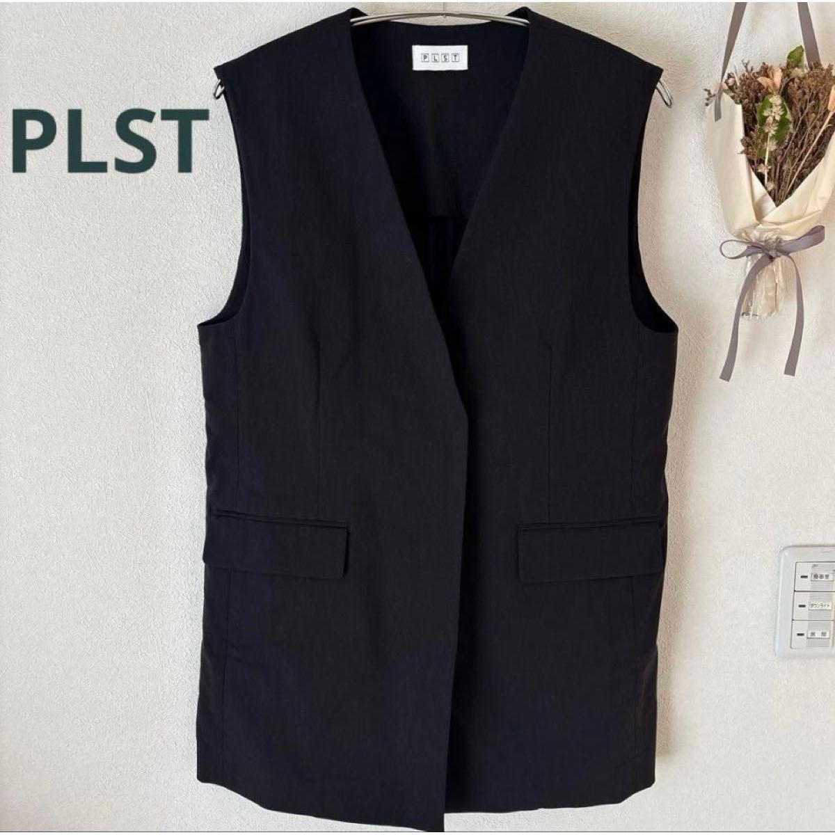 PLST linen blend gilet open front gilet vest