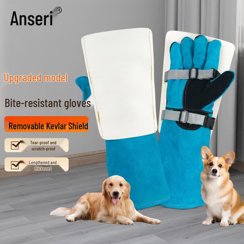 Утолщенные перчатки Ansell из коровьей кожи для работы с животными