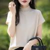 Women's Batwing Sleeve Knit Turtleneck Top Solid Andy Velvet Casual Slim Fit Short Sleeve Base Shirt